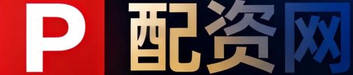 配资网